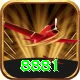 8881 Ultimate v4.6.6