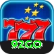92go Premium v5.0.8