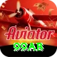 99ab Apps (Tools & Injectors) Elite vv3.4.3