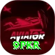 9pkr Max v4.7.2