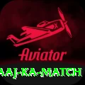 aaj ka match Premium Plus v1.1.1