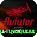 anjali tendulkar Premium Plus v3.6.4