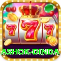 ashok dinda VIP Edition v5.0.7