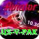 aus v pak Apps (Tools & Injectors) Plus v4.7.8