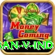 ban v ind Games (Casino & Earning) Plus v5.7.9