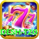 bangladesh t20 Turbo Pro v4.6.1