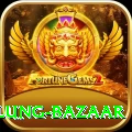 beni baglung bazaar Elite Pro v5.9.3