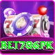 Bet786pk Premium vv2.4.9
