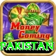 big win slots pakistan Deluxe Edition v2.7.1