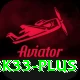 bk33 Deluxe v4.4.5
