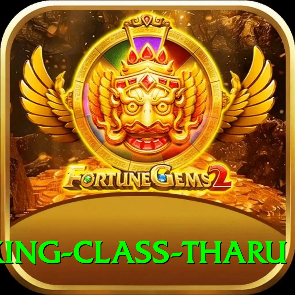 cooking class tharu Max v2.4.7 - 2