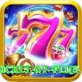 cricket 07 Games Mega