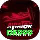 DK999 VIP v5.1.0