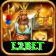 e2bet Turbo Pro v4.6.7