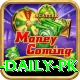 earn pkr 1000 daily pk Pro