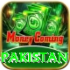 england tour pakistan VIP Pro v4.6.7