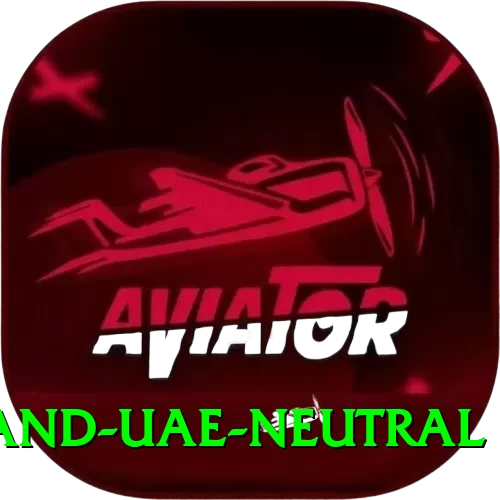 england uae neutral Deluxe Edition v3.5.2 - 2