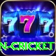espn cricket Premium v5.6.2