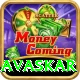 gavaskar Master v5.4.0