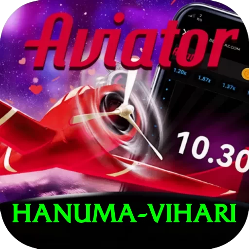 hanuma vihari Elite v3.9.5 - 2