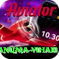 hanuma vihari Elite v3.9.5