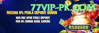 auto bet slots pk Deluxe v2.4.8 Screenshot 1 - 3