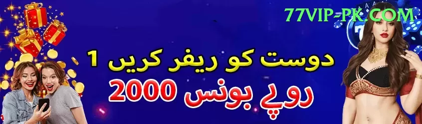 betting signup offer pakistan 2025 Apps (Tools & Injectors) Plus v4.6.5 Screenshot 1