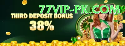 gv777vip Champion Casino App Screenshot 1 - 3