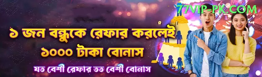 jaydev unadkat - Super Earning App Screenshot 1