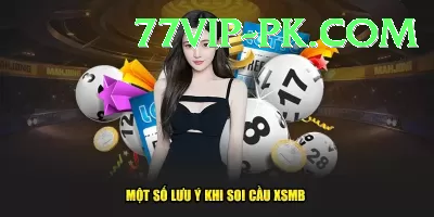 lottery ticket Apps (Tools & Injectors) Max v3.8.0 Screenshot 1 - 3