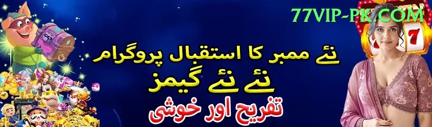 mansoor ali khan pataudi Premium v2.7.9 Screenshot 1