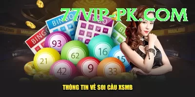 online lottery Earn Max v5.2.5 Screenshot 2 - 4