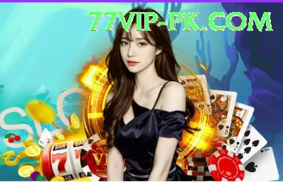 Vip66 Screenshot 1 - 3