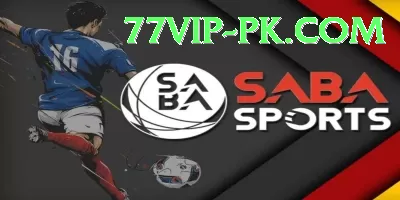 virtual sports betting Pro v4.5.0 Screenshot 1 - 3