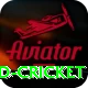 india england cricket Elite Pro v3.8.6