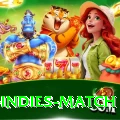 india west indies match Deluxe Pro v2.9.2