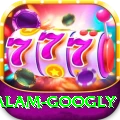 intikhab alam googly Elite Pro v1.0.1