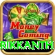 krishnamachari srikkanth Games (Casino & Earning) Elite v4.7.5