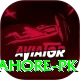 lpl lahore pk Pro Max v2.2.3