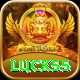 luck55 Premium Plus vv4.8.5