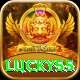 lucky55 Elite v5.3.3