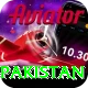 Mostbet Pakistan Pro Max vv4.8.7
