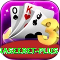 naseebet Plus Pro v3.2.7