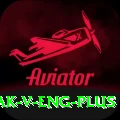 pak v eng Official v2.3.4