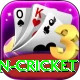 pakistan women cricket Apps (Tools & Injectors) Deluxe v5.7.6