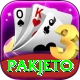 pakjeto Plus Edition v5.3.0