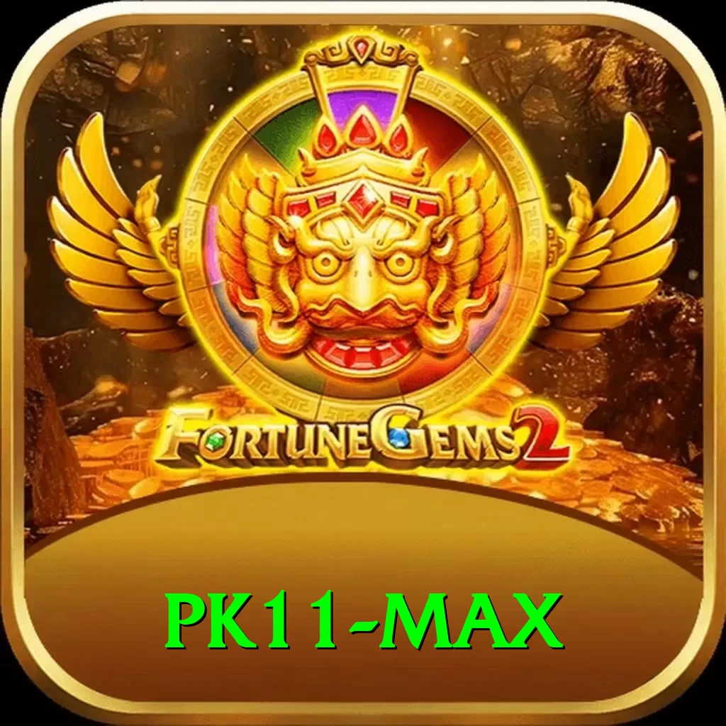 pk11 Pakistan Legend v4.3.5 - 2