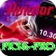 pk36 Pro Edition v4.2.5