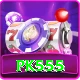 pk555 Apps (Tools & Injectors) Elite vv3.8.0