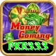 pkr333 Games (Casino & Earning) Premium vv5.6.0